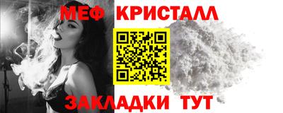 гашик Обь