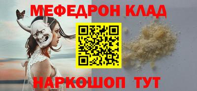 гашик Обь