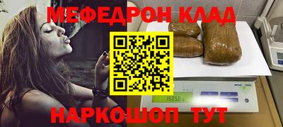 дистиллят марихуана Обнинск