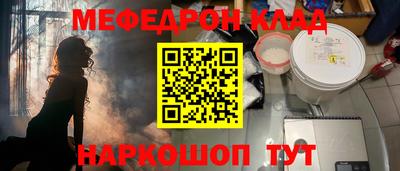 гашик Обь