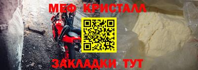 дистиллят марихуана Обнинск