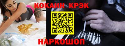 дистиллят марихуана Обнинск