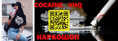 гашик Обь