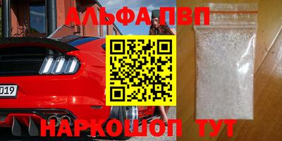 дистиллят марихуана Нягань