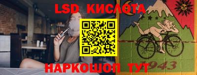 дистиллят марихуана Нягань