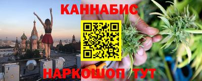 гашик Обь