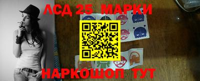 дистиллят марихуана Нягань