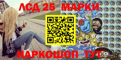 дистиллят марихуана Обнинск