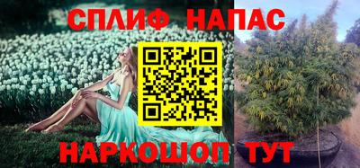дистиллят марихуана Нягань