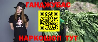 дистиллят марихуана Нягань