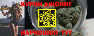 гашик Обь