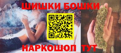 дистиллят марихуана Обнинск