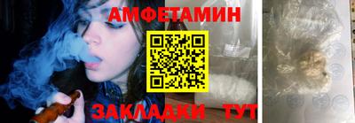 гашик Обь