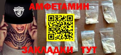 дистиллят марихуана Нягань