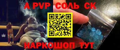 дистиллят марихуана Обнинск