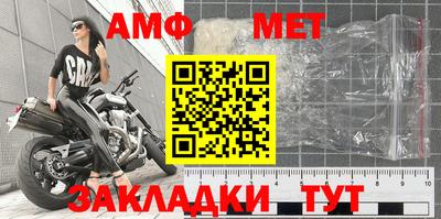дистиллят марихуана Нягань