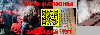 дистиллят марихуана Обнинск