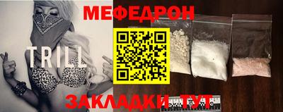 дистиллят марихуана Нягань