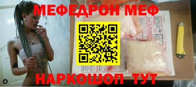 дистиллят марихуана Обнинск