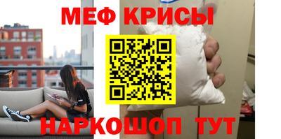 дистиллят марихуана Нягань