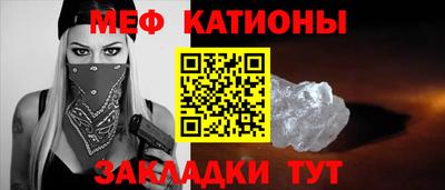 гашик Обь