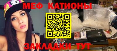 дистиллят марихуана Нягань