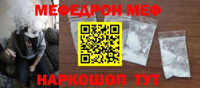 дистиллят марихуана Нягань
