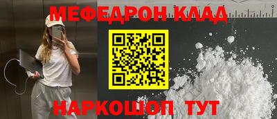 дистиллят марихуана Обнинск