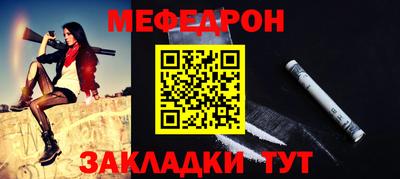 дистиллят марихуана Нягань